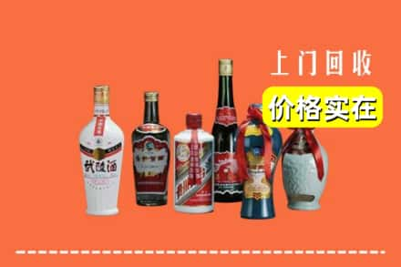 沧州市肃宁回收老酒