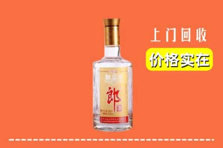 沧州市肃宁回收老郎酒